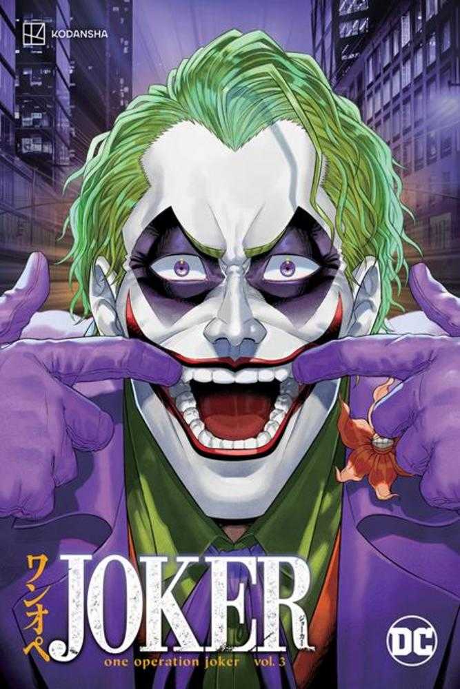 Joker One Operation Joker TPB Volume 03 - NM Near Mint