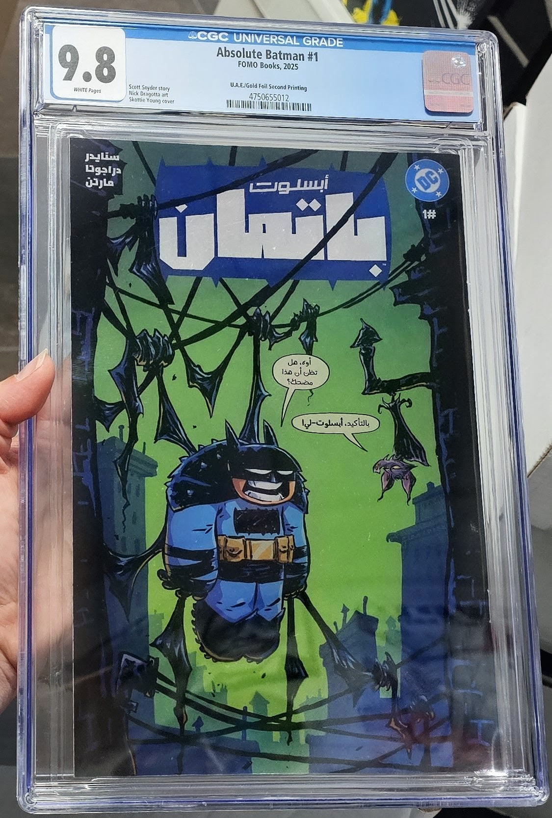 CGC 9.8 Absolute Batman #1 Arabic Foil Limited to 500 Copies Skottie Young Exclusive Variant - 4750655012