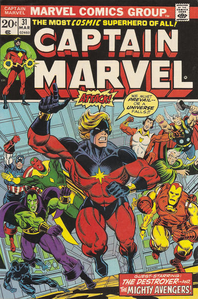 Captain Marvel 1968 #31 - 6.0 - $8.99