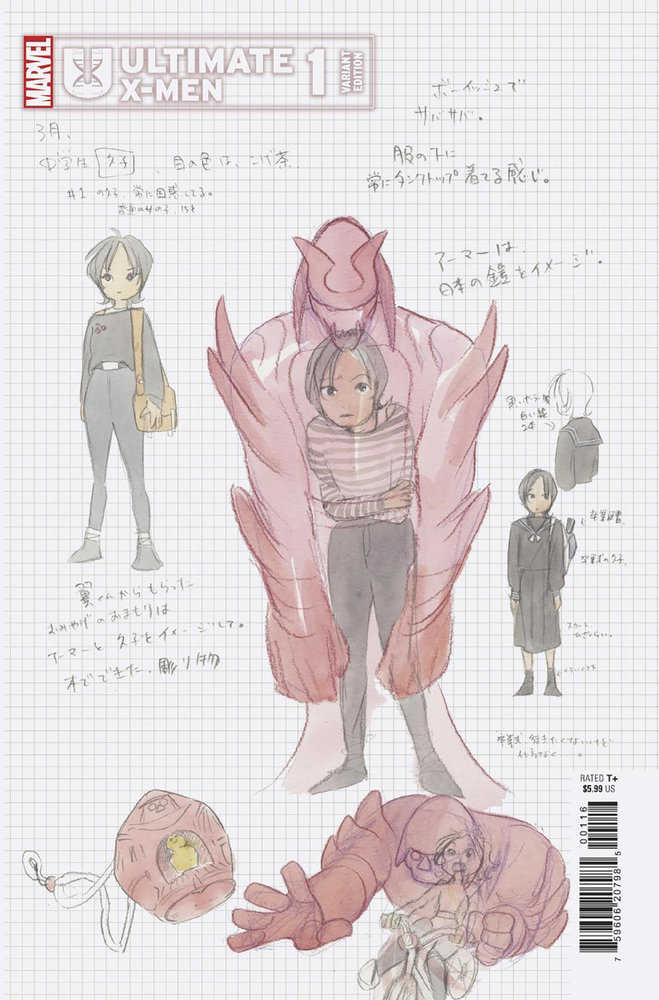 Ultimate X-Men #1 Peach Momoko 1:10 Design Variant - NM Near Mint