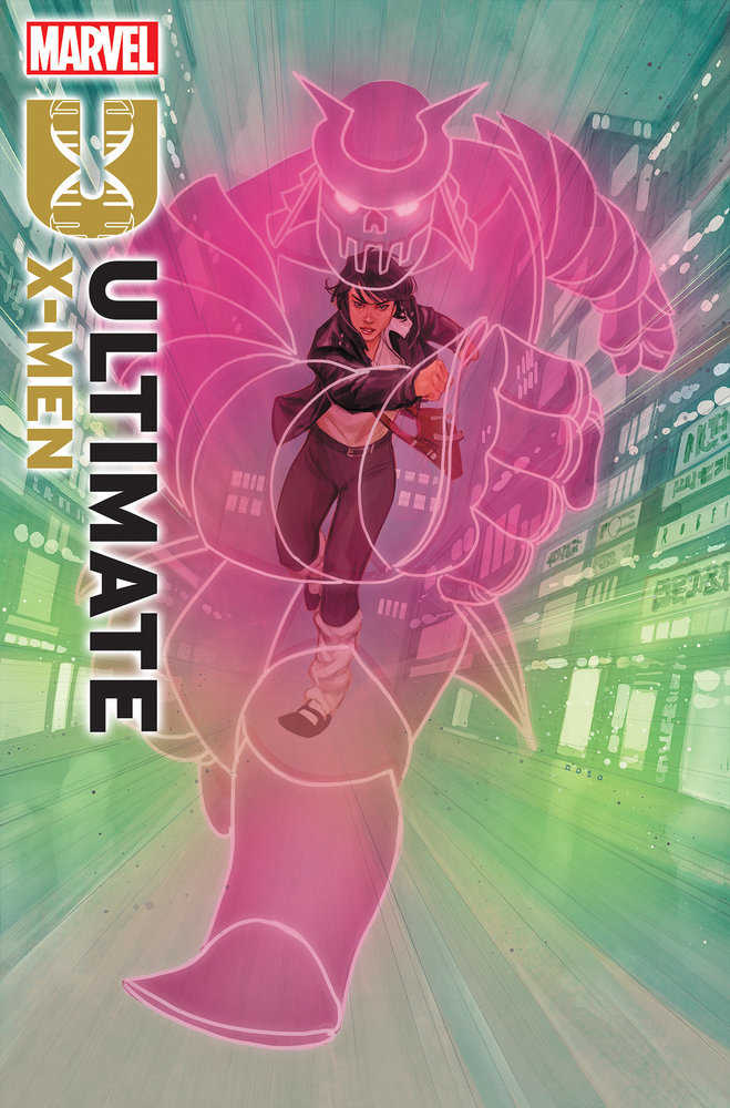 Ultimate X-Men #2 Phil Noto 1:25 Variant - NM Near Mint