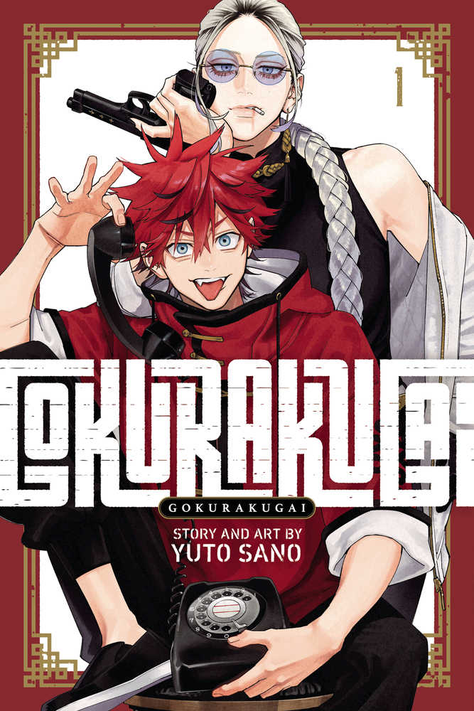 Gokurakugai Graphic Novel Vol 01