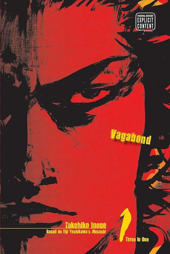 Vagabond Vizbig Edition TPB Volume 01 New Printing Mature