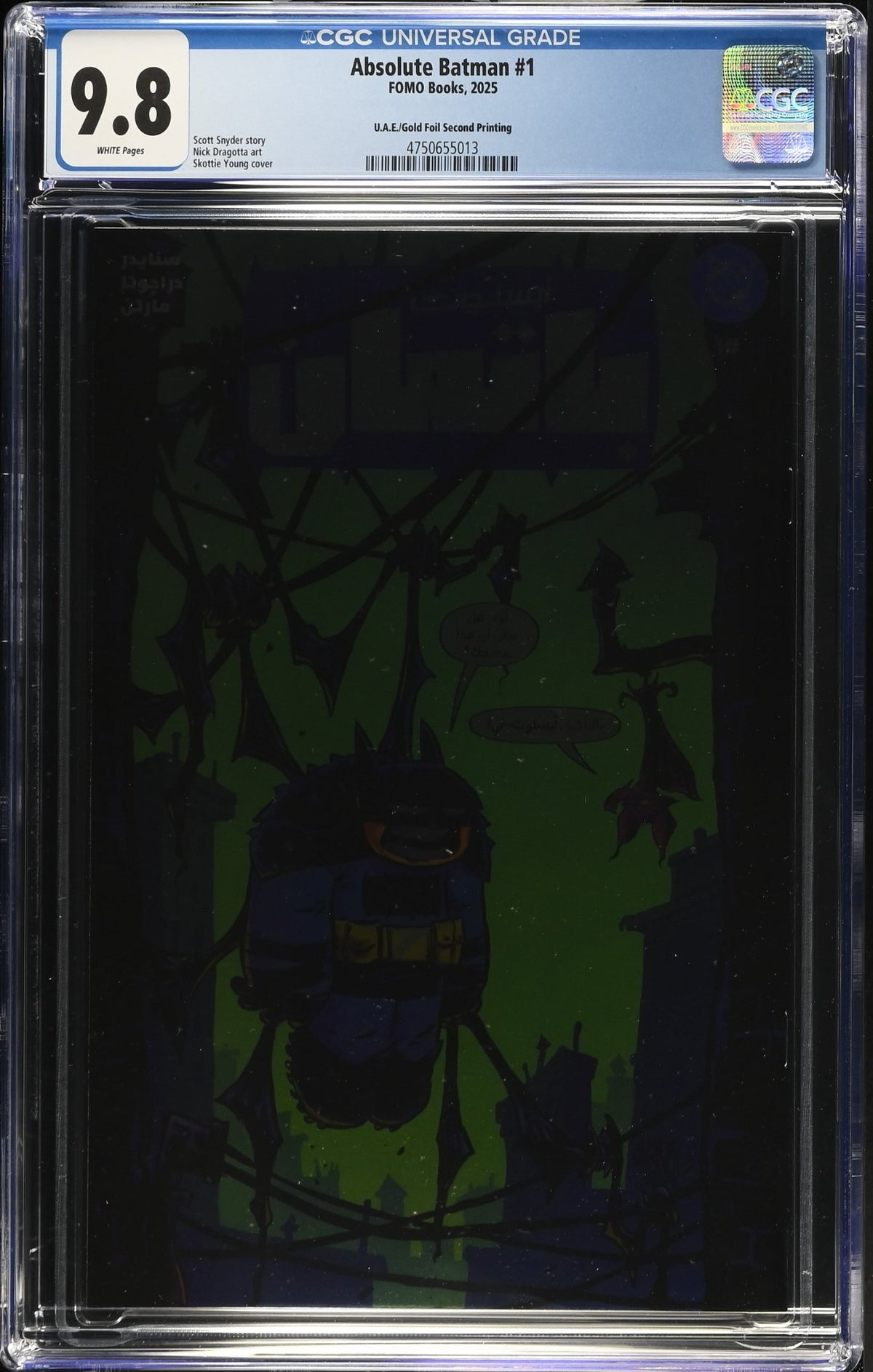 CGC 9.8 Absolute Batman #1 Arabic Foil Limited to 500 Copies Skottie Young Exclusive Variant - 4750655013