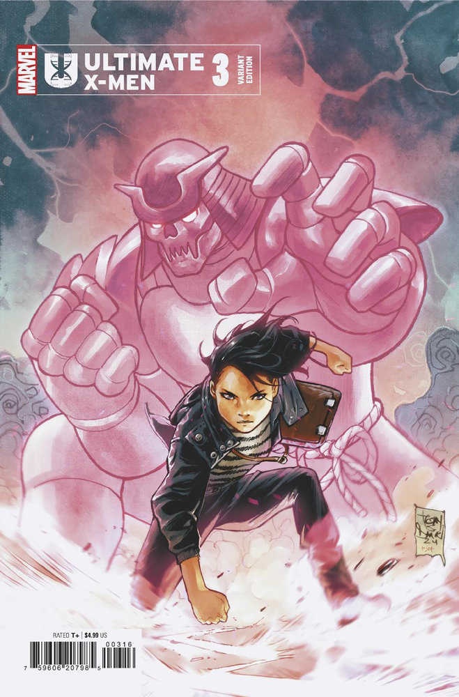 Ultimate X-Men #3 Tony Daniel 1:25 Variant - NM Near Mint