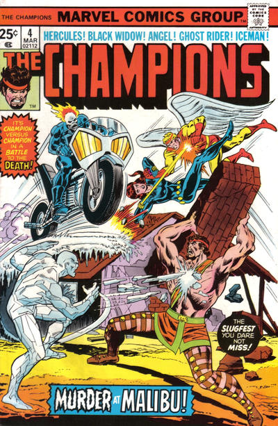 The Champions 1975 #4 Regular Edition - low grade - $3.99