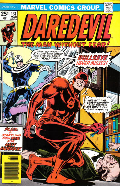 Daredevil 1964 #131 - 3.0 - $99.99