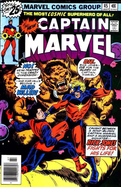 Captain Marvel 1968 #45 25¢ - 6.5 - $6.99