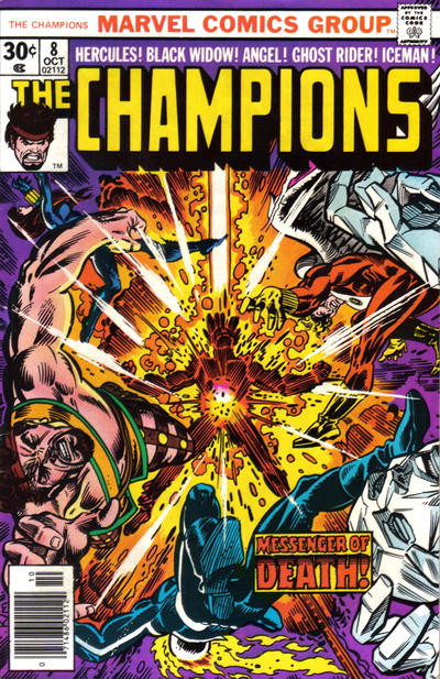 The Champions 1975 #8 Regular Edition - low grade - $6.99