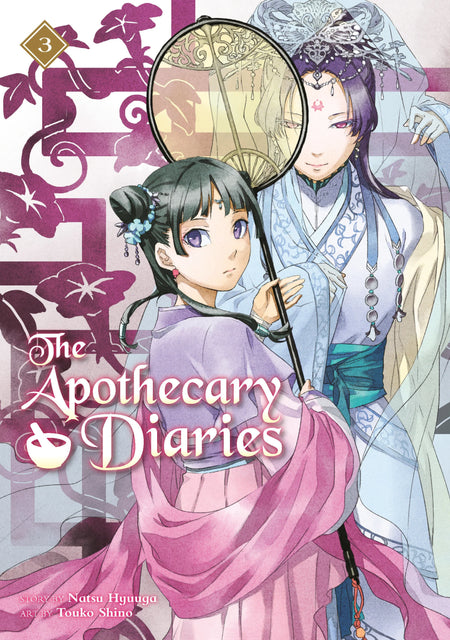 Apothecary Diaries 03 Light Novel