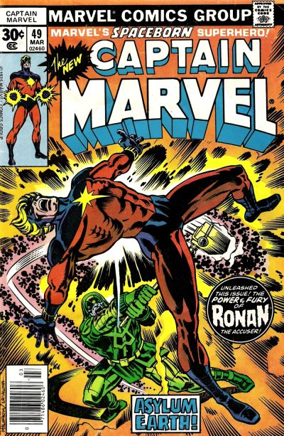 Captain Marvel 1968 #49 Regular Edition - 4.0 - $5.99