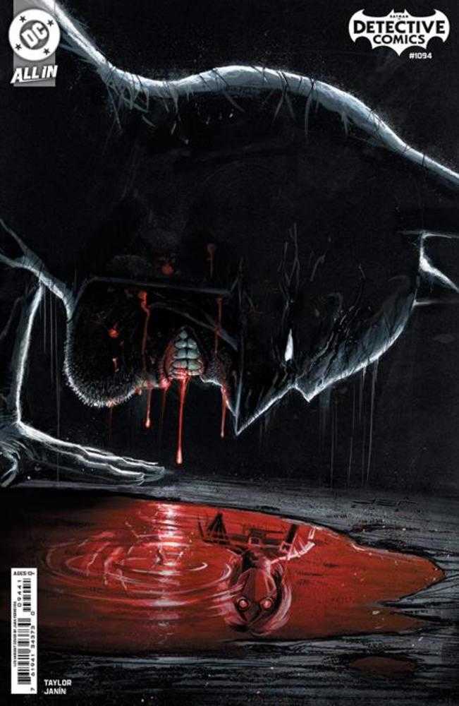 Detective Comics #1094 CVR F 1:25 Juan Ferreyra Card Stock Variant