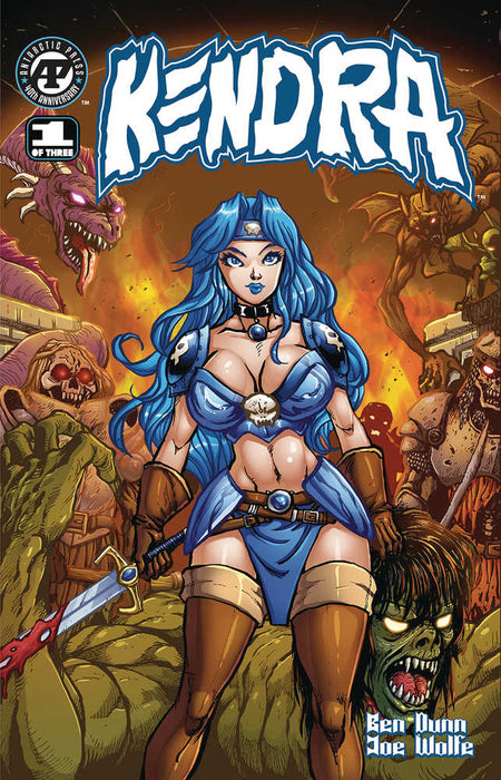 Kendra #1 CVR A Ben Dunn 03/19/25 (Of 3)