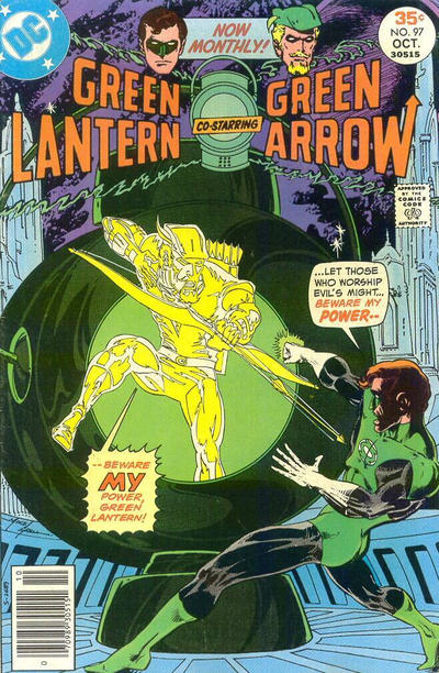 Green Lantern 1960 #97 - mid-grade - $4.99