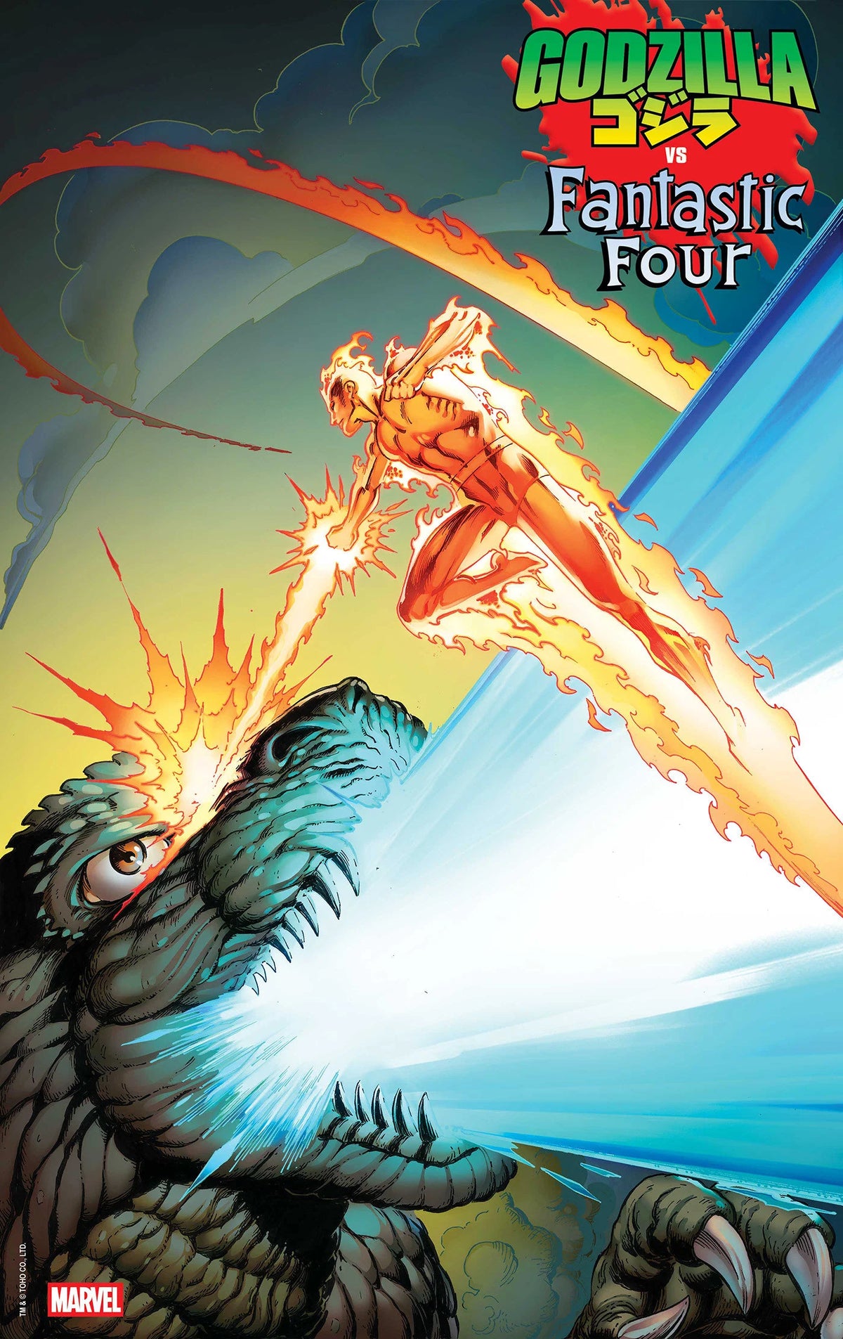 Godzilla vs. Fantastic Four #1 Mark Bagley Foil Variant 03/26/25