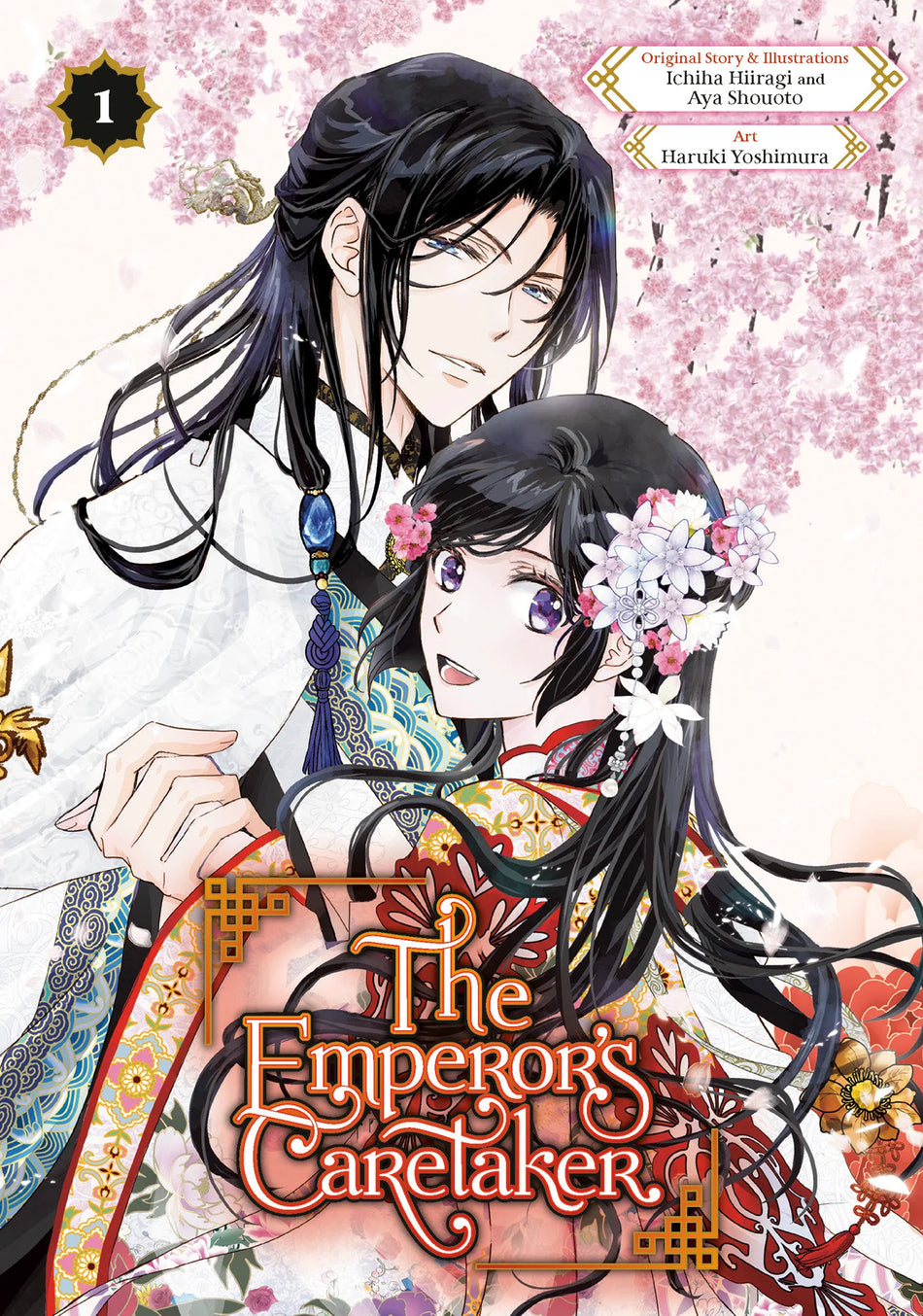 Emperor's Caretaker 01 03/18/26
