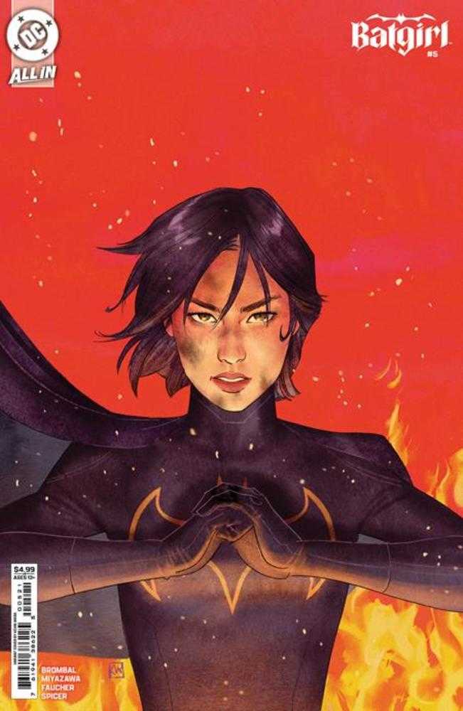 Batgirl #5 CVR B Kevin Wada Card Stock Variant