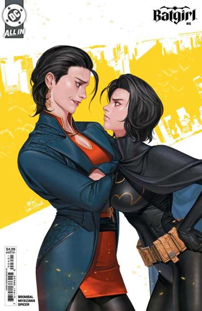 Batgirl #6 CVR B Inhyuk Lee Card Stock Variant