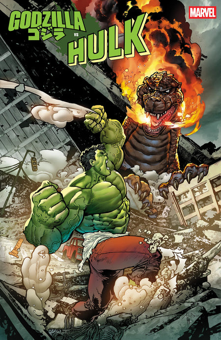 Godzilla vs. Hulk #1 1:25 Ratio Andrei Bressan Variant 04/16/25