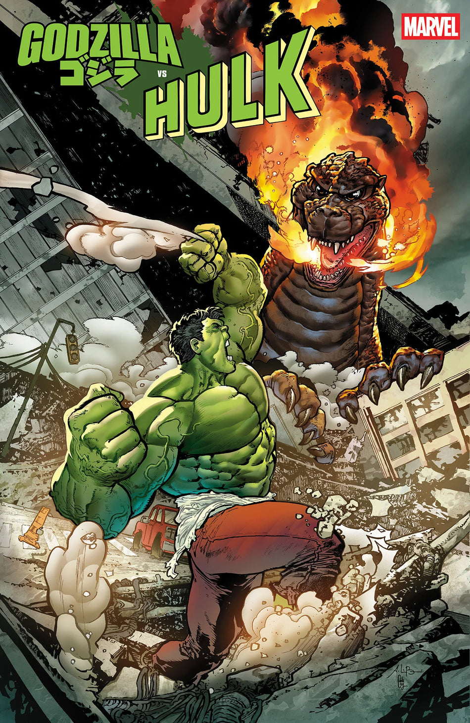 Godzilla vs. Hulk #1 1:25 Ratio Andrei Bressan Variant 04/16/25