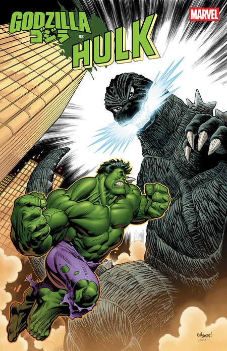 Godzilla vs. Hulk #1 Edition McGuinness Foil Variant 04/16/25