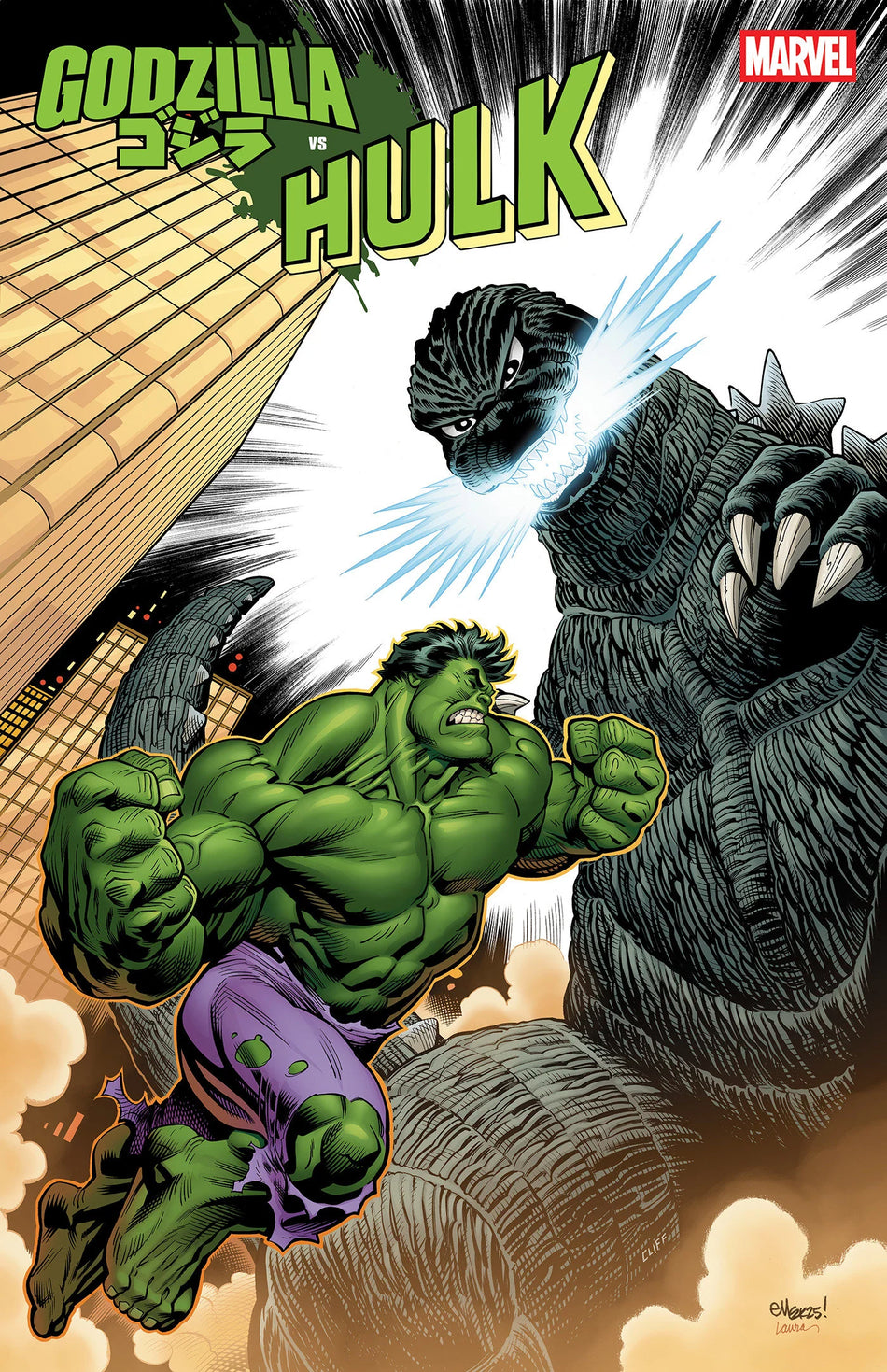Godzilla vs. Hulk #1 Edition McGuinness Foil Variant 04/16/25