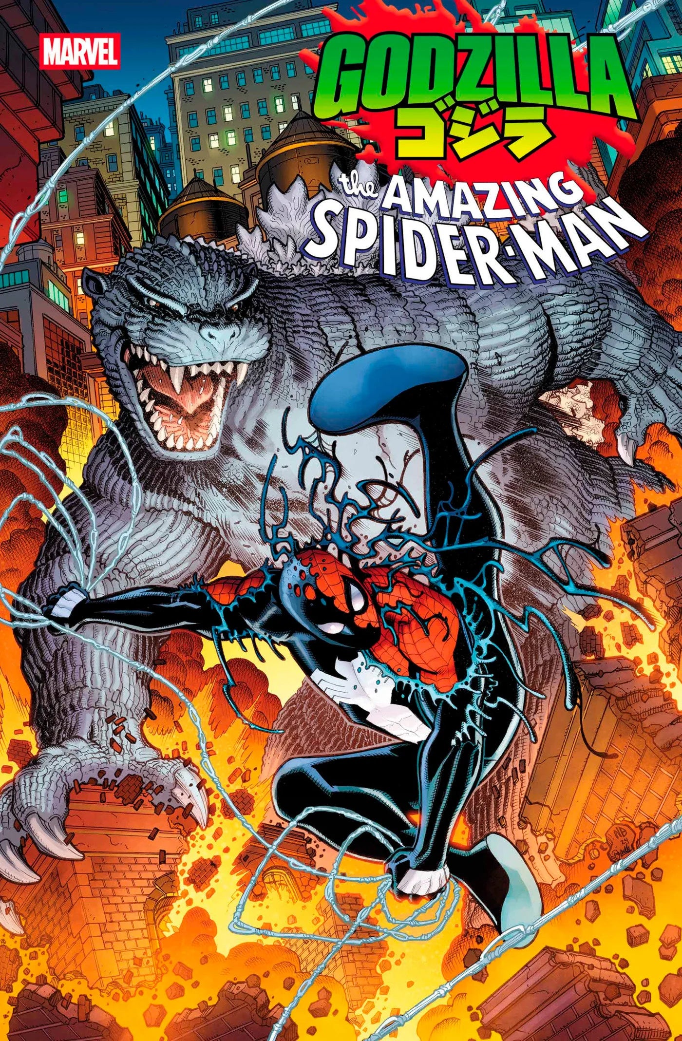 Godzilla vs Spider-Man #1 04/30/25