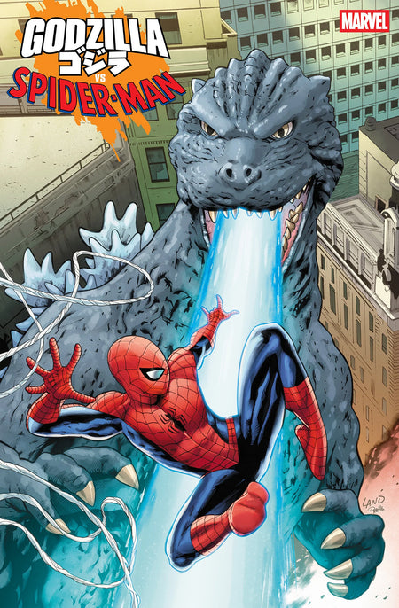 Godzilla vs Spider-Man #1 1:25 Variant Edition Greg Land Variant 04/30/25