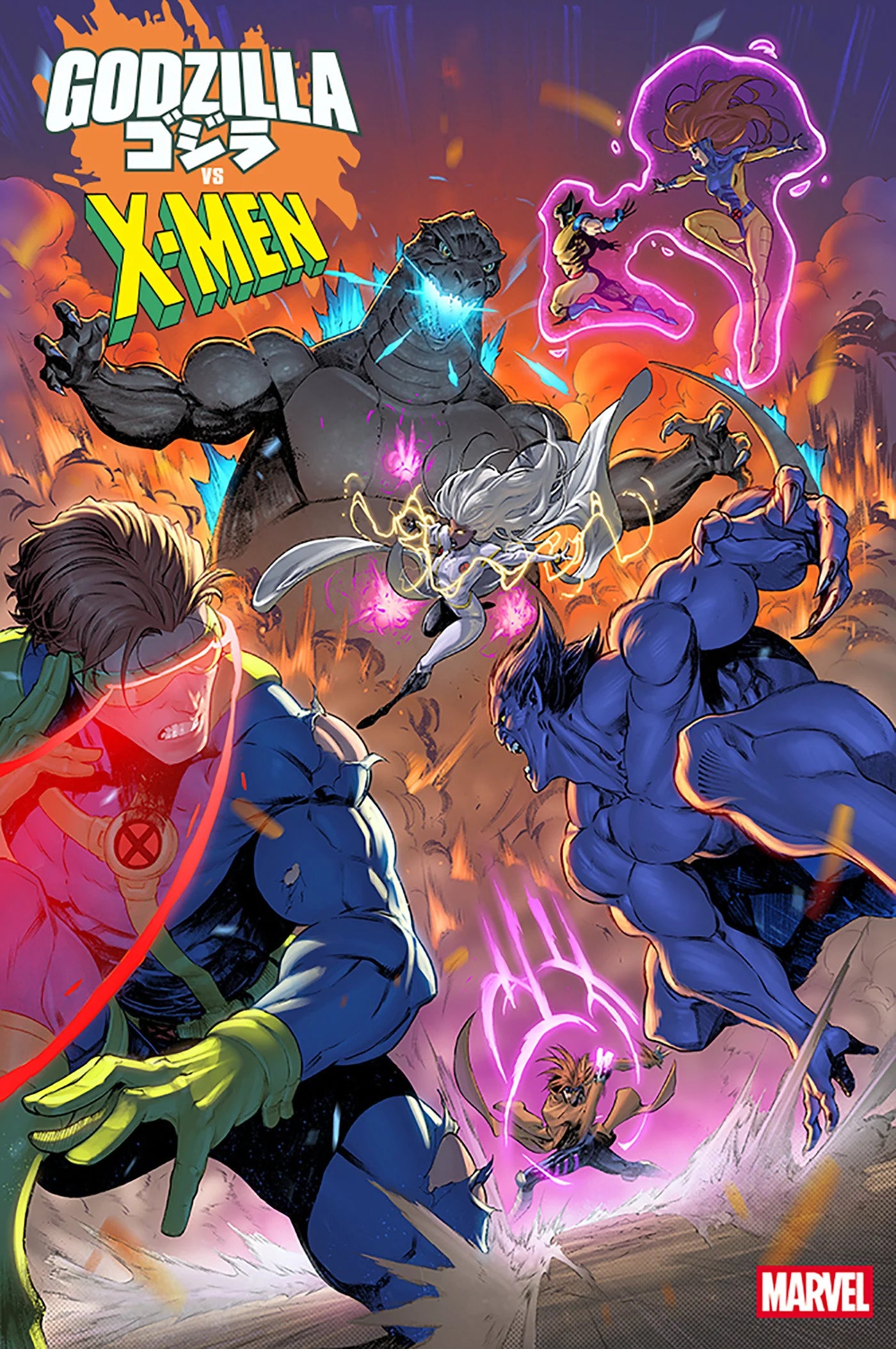 Godzilla vs. X-Men #1 Iban Coello Variant 05/14/25
