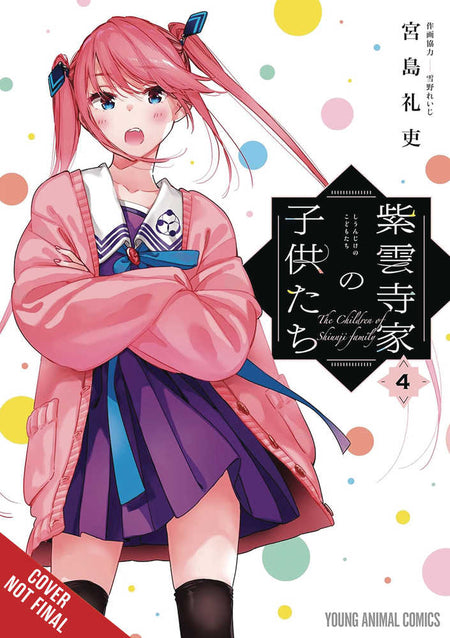 Shiunji Family Children Graphic Novel Vol 04 04/01/26