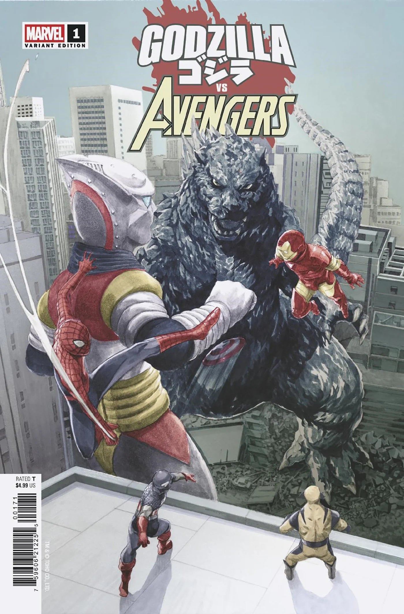 Godzilla vs. Avengers #1 Mitsuhiro Arita Variant 06/18/25