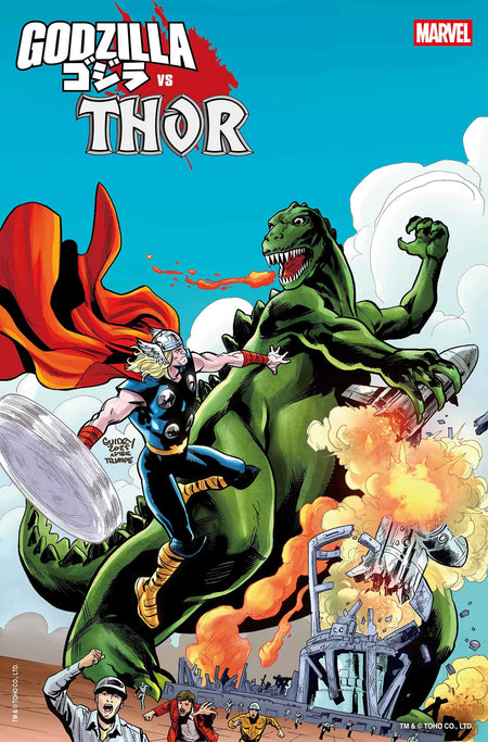 Godzilla vs. Thor #1 Gavin Guidry Godzilla King of the Monsters Homage Variant 07/02/25