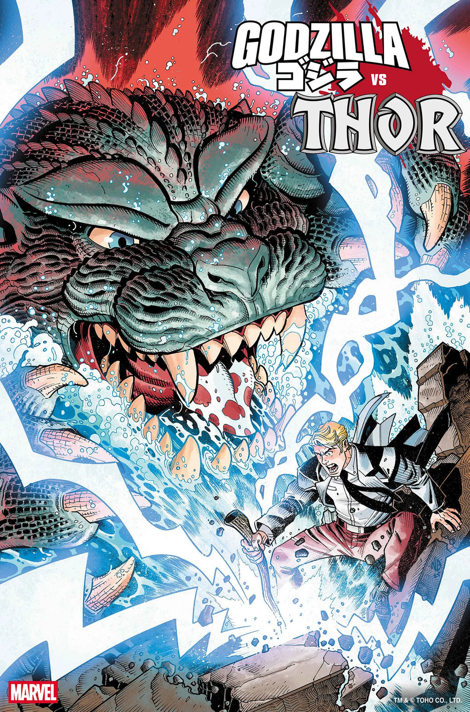 Godzilla vs. Thor #1 Nick Bradshaw Monster Homage Variant 07/02/25