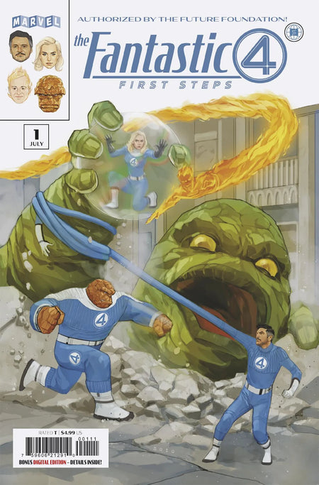 Fantastic Four: First Steps #1 Phil Noto CVR A 07/09/25