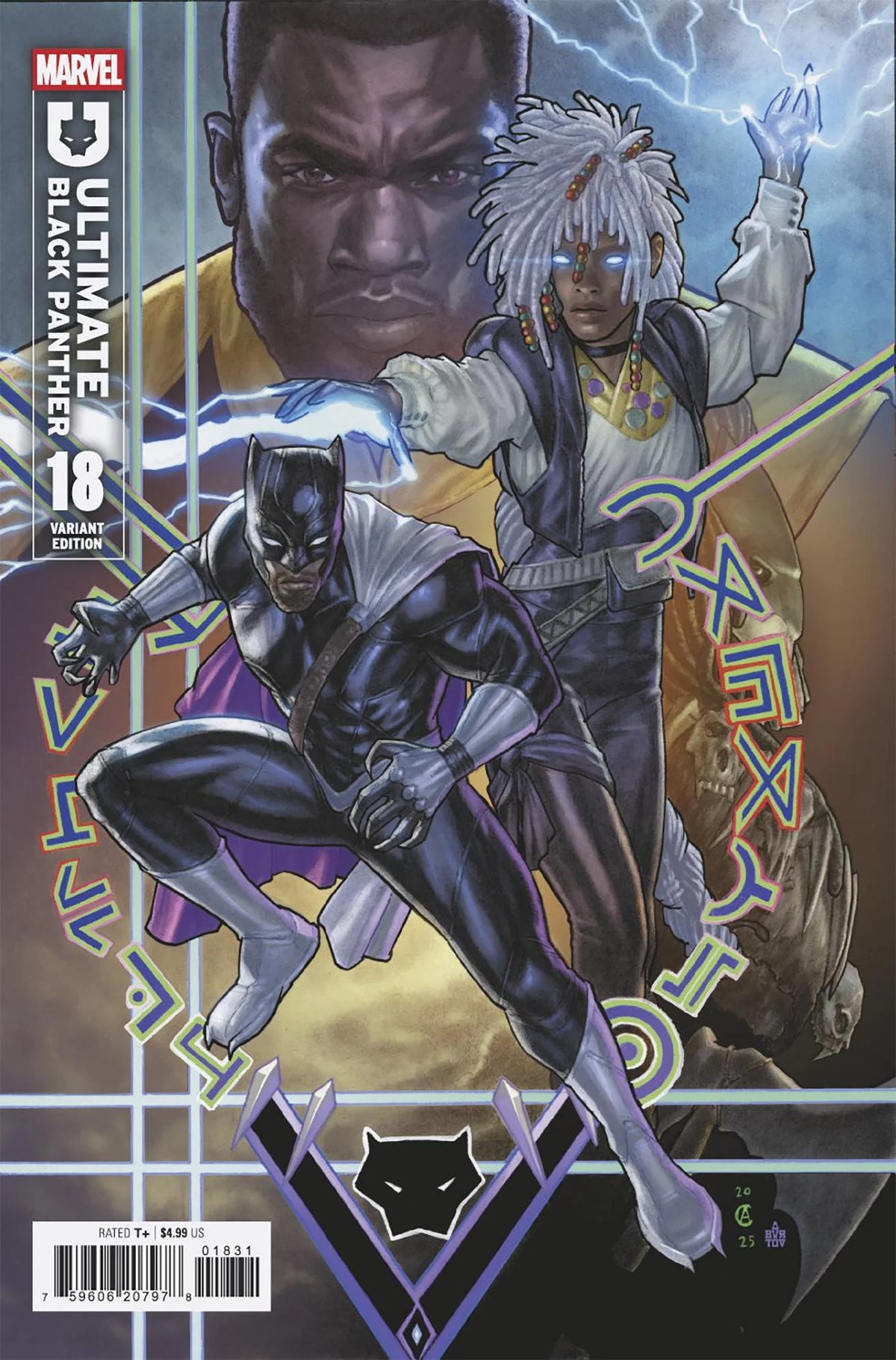 Ultimate Black Panther #18 Chris Allen Variant 07/16/25