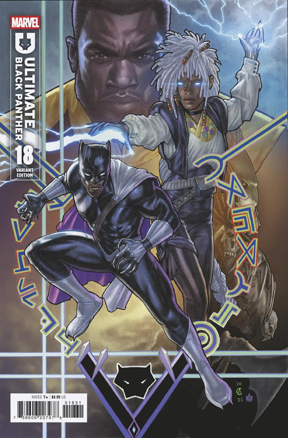 Ultimate Black Panther #18 Chris Allen Variant 07/16/25