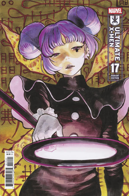 Ultimate X-Men #17 Yuji Kaku Variant 07/16/25