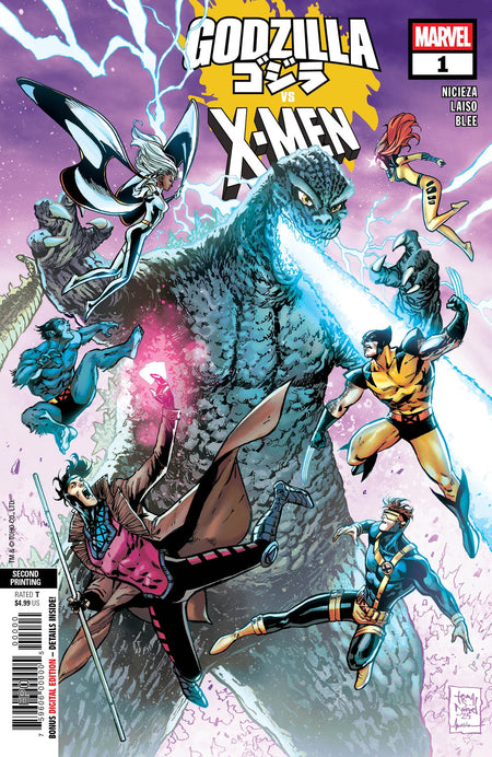 Godzilla vs. X-Men #1 Tony Daniel 2nd Print Variant 06/25/25