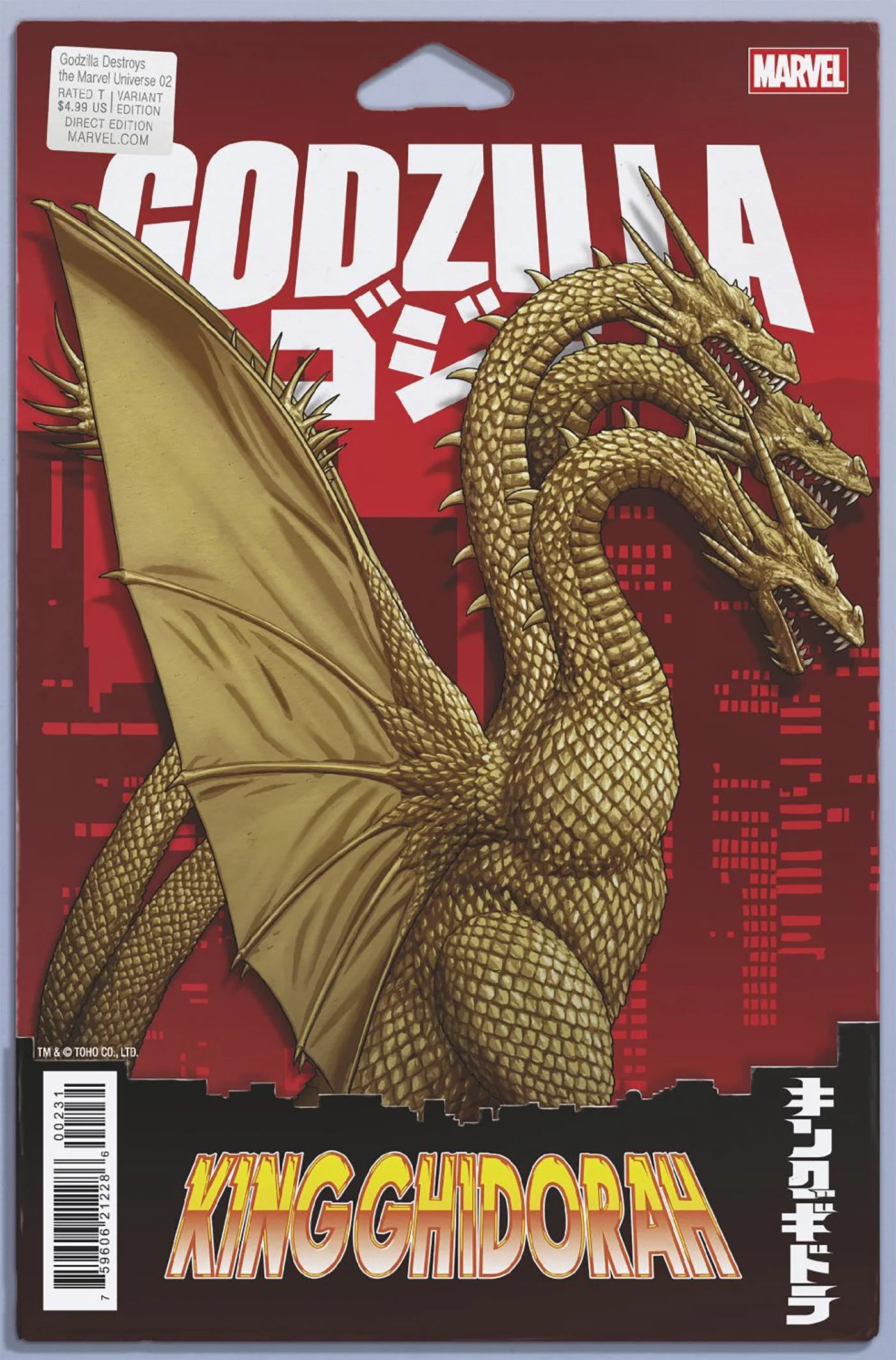 Godzilla Destroys the Marvel Universe #2 John Tyler Christopher Action Figure Variant 08/20/25