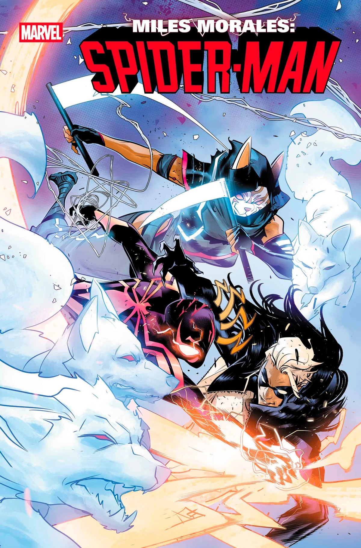 Miles Morales: Spider-Man #37 08/27/25