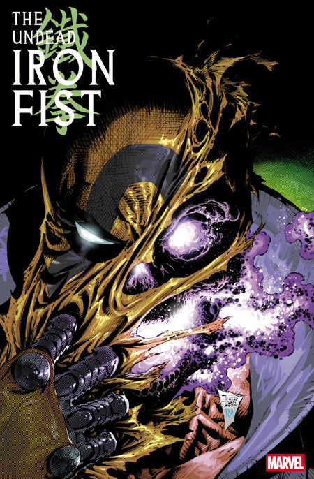 Undead Iron Fist #1 Philip Tan Variant 09/10/25