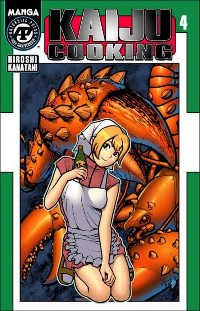 Kaiju Cooking #4 CVR B Hiroshi Kanatani Lunar Exclusive Variant (Of 4)