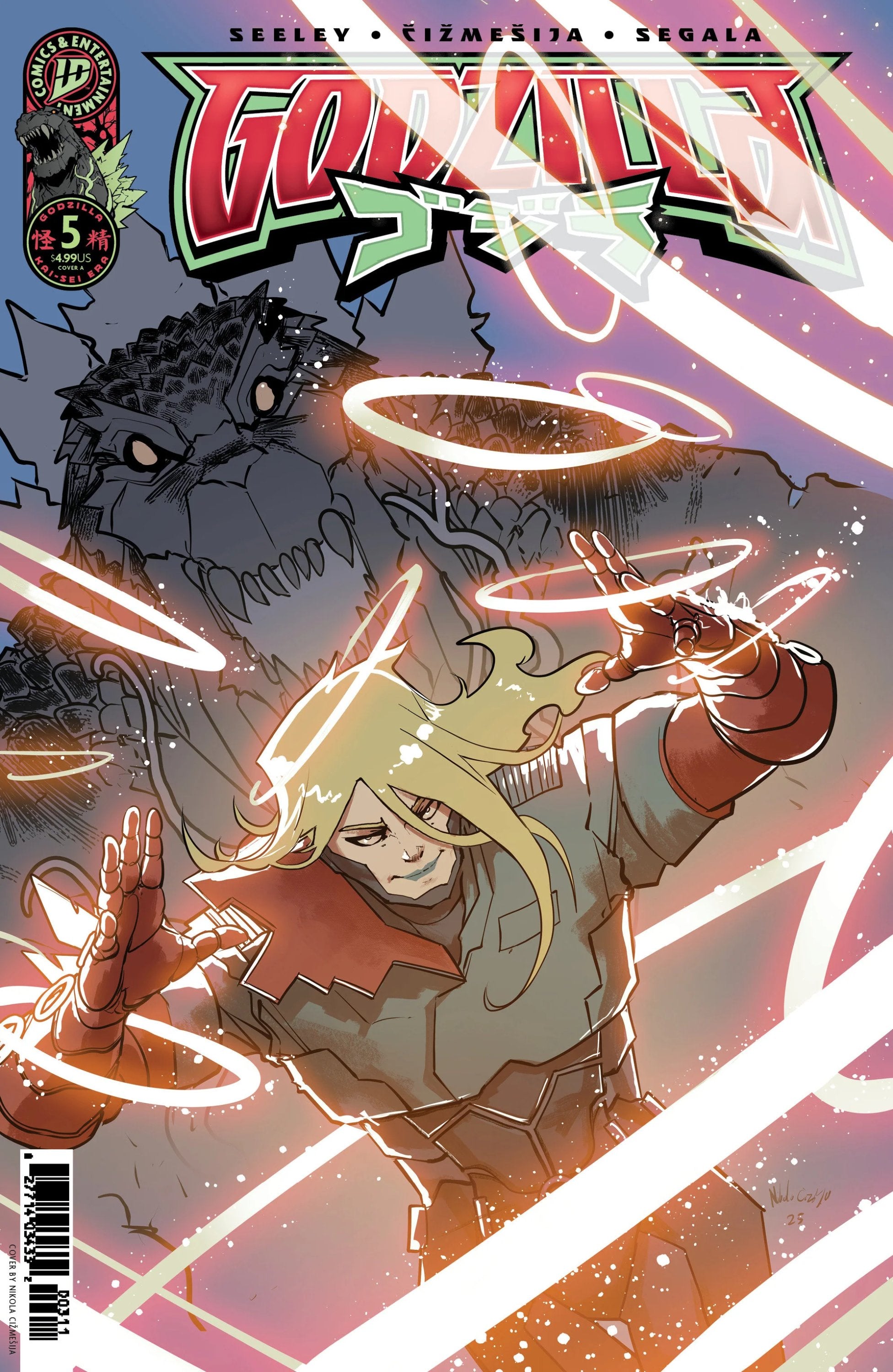Godzilla [Kai Sei Era] #5 CVR A Cizmesija 12/03/25