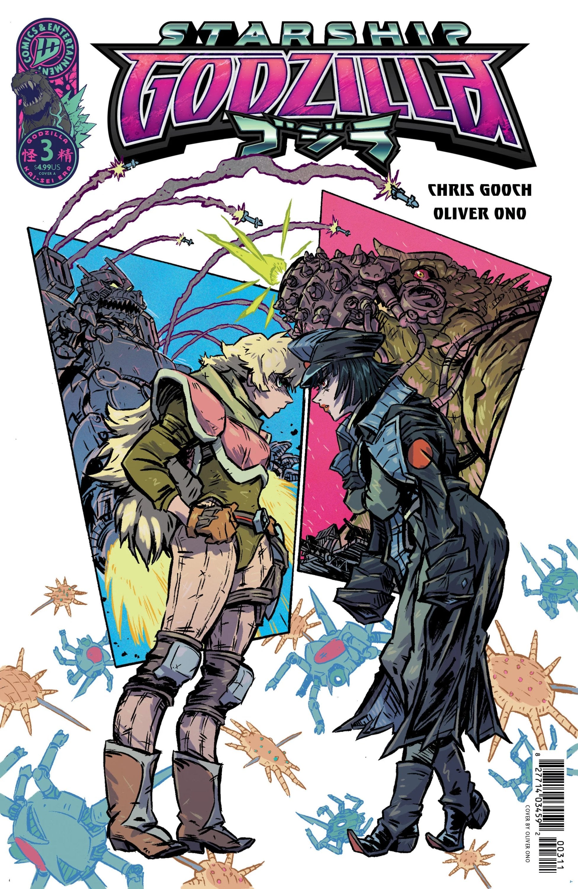 Starship Godzilla [Kai Sei Era] #3 CVR A Ono 12/17/25