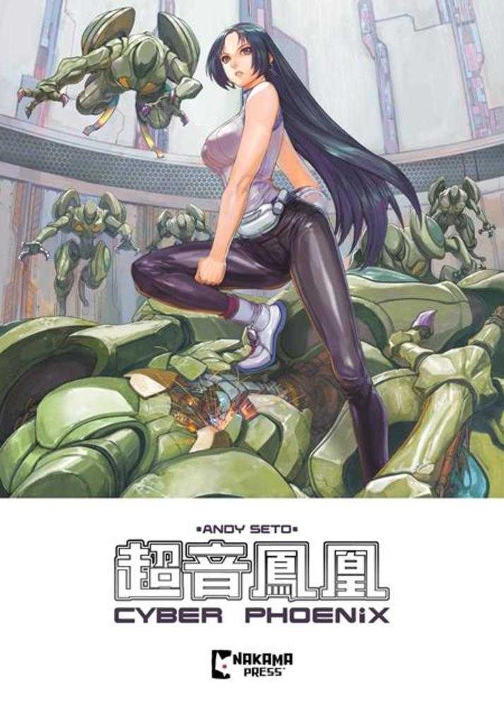 Cyber Phoenix TPB 01/28/26