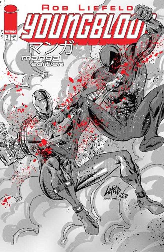 Youngblood #2 CVR E Rob Liefeld Manga Black & White Edition Variant 12/17/25