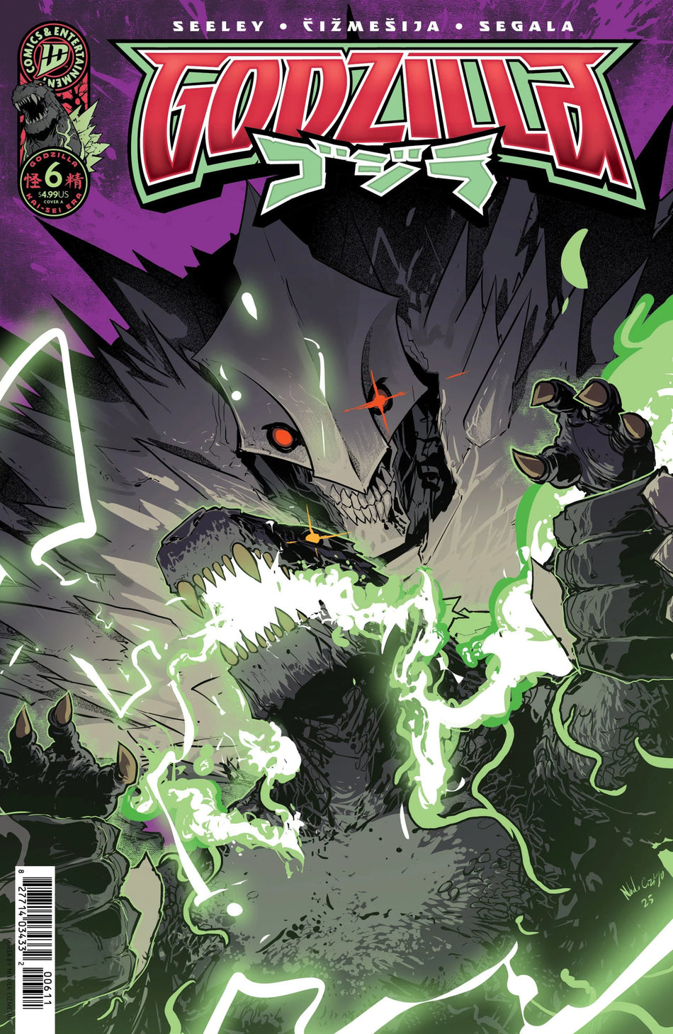 Godzilla [Kai Sei Era] #6 CVR A Cizmesija 01/07/26