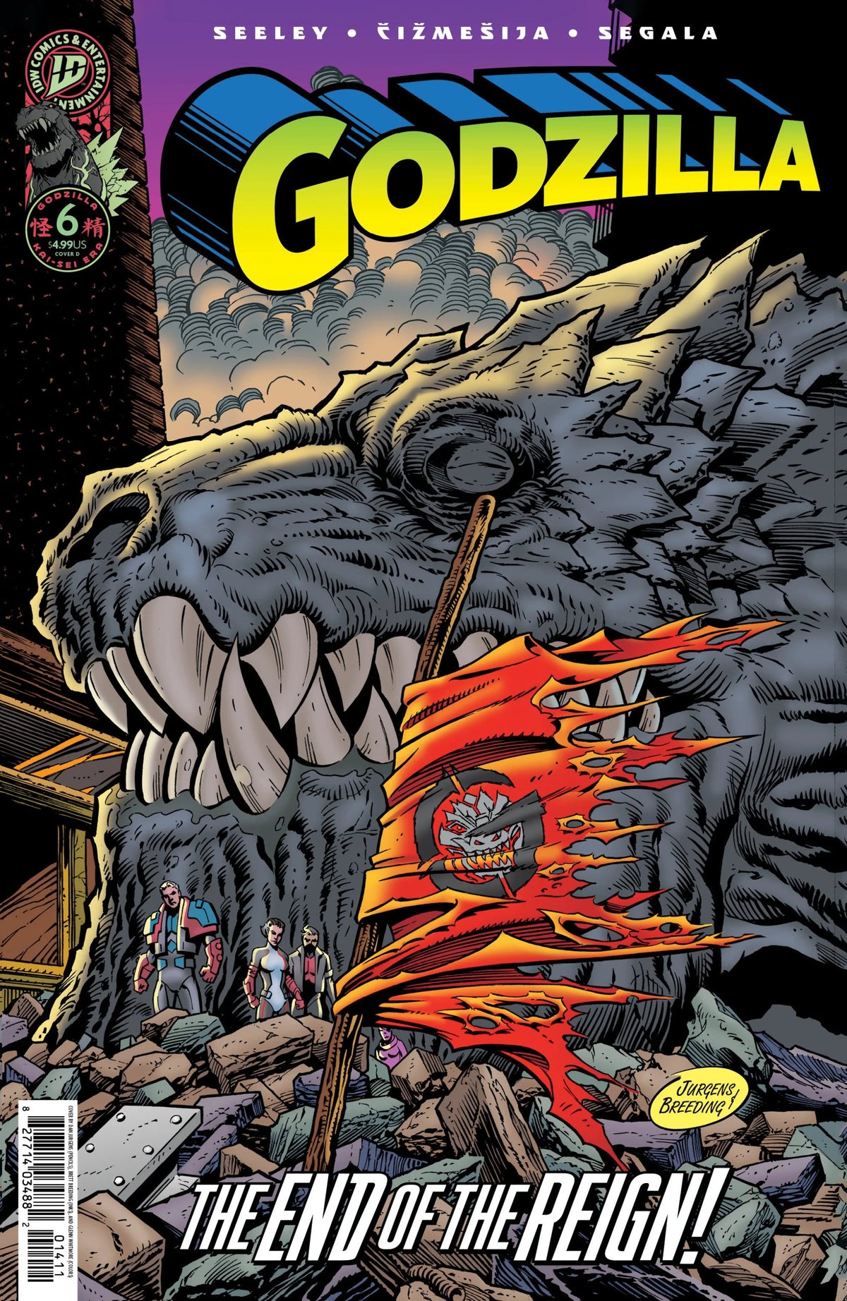Godzilla [Kai Sei Era] #6 Variant D Jurgens the Death of Superman Homage Variant 01/07/26