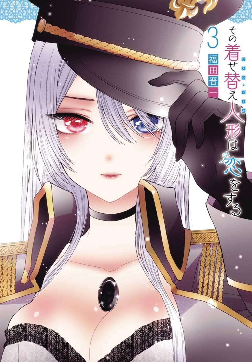 MY DRESS UP DARLING GN VOL 03 NEW PRNT