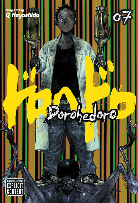 DOROHEDORO GN VOL 07 NEW PRINT